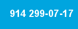 914 299-07-17